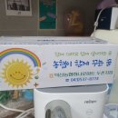 덕산농협 하나로마트 이미지