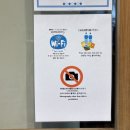 한국요시다 | 후쿠오카 맛집 저온 조리 돈카츠 존맛 ‘돈카츠요시다’ 오픈런 웨이팅 후기