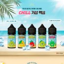 팝베이프 이미지