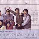 세기사 이미지
