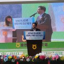 용현농협하나로 이미지