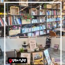 삼육사로43 이미지