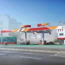 SK성원주유소 이미지