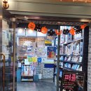 더퍼스트빌딩 | 🎲 퍼스트보드게임카페 부평점 후기