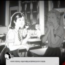 더 풀(THE POOL) 이미지