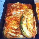 주식회사 끼친