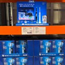 11590-가17 | 코스트코 평택점 오픈 할인행사 6월 할인 정보(바이타믹스, 마리슈타이거 그라인더, 골프복 외 코스트코...