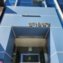 한마음부동산중개법인 이미지