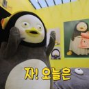 오션타워 | 인스파이어 리조트 오션타워 오션스위트 후기 오로라쇼 로툰다 미디어아트