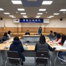 전곡읍행정복지센터 이미지