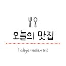 장수젊은한우 이미지