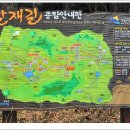 입압면사무소 이미지