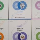 신선한생각연구소 이미지