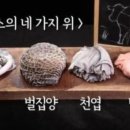 용정해장국 이미지