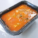 엄마밥줘 - 북구 | 엄마밥줘