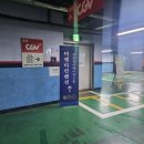 비엔티컨벤션