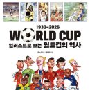 거성출판사