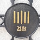 라온네트웍스 네이버블로그