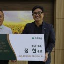 청송치매안심센터 이미지