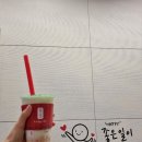 공차목동점 이미지