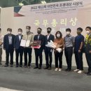 세종이앤씨 이미지