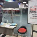 가고파 약국 이미지