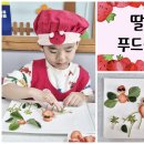 아트로봄 이미지