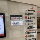 금화팥죽 이미지