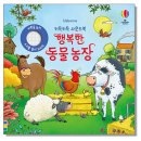 키득키득 이미지