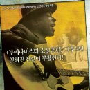 더소울(The soul) 이미지