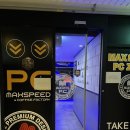 맥스피드PC 익산본점 | [익산] 밥 먹으러 피시방 다녀옴 ㅎ