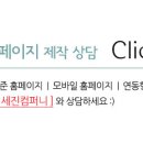 세진컴퍼니 이미지