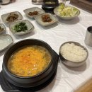 대운장어 이미지