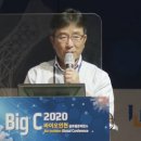 [단독]셀트리온 &#39;코로나19&#39; 항체치료제 임상1상 &#39;안전성&#39; 확인..곧 임상2상 이미지