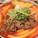 쭌아이스크림 네이버블로그