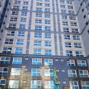 한성아펠시티공인중개사사무소 이미지