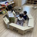 튼튼반 6월 2주 놀이이야기 ( 상자 / 에어캡도장 ) 이미지