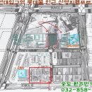 신영편의점 이미지