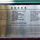경춘관 이미지