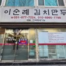 신흥로1L 네이버블로그