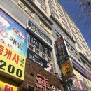 라엘왁싱,속눈썹,네일 네이버블로그