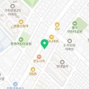 새중일약국 이미지