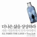 (주)상상플래닛 이미지