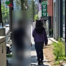 더부띠끄합정점 | 합정미용실 더부띠끄 합정점에서 레이어드 펌한 후기