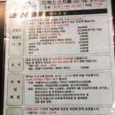 온수힐세탁소 네이버블로그