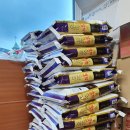 온양2동 행정복지센터 이미지