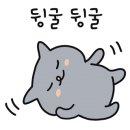 컴포즈커피별내 - 남양주시 별내3로 340 | 컴포즈커피별내