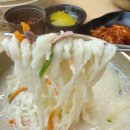 곰셰프네 | 양주시 은현면 맛집｜진하게 우려낸 고기 듬뿍 사골칼국수 곰셰프의 칼국수 후기🍜
