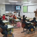 강원도동해교육지원청 이미지