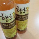 천식농장 이미지